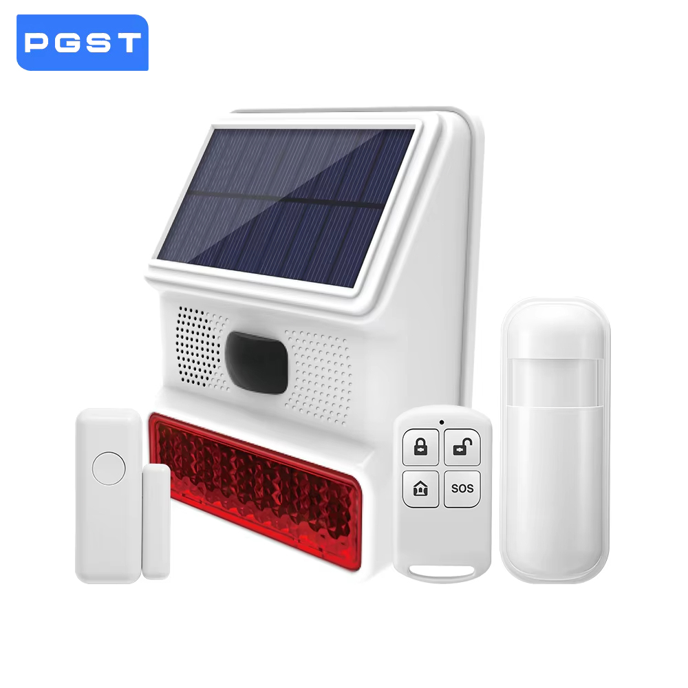Alarm Siren Outdoor - صفارة إنذار لاسلكية خارجية تعمل بالطاقة