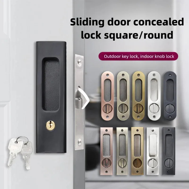 Home Security Locks - قفل الباب المنزلق قفل الباب المنزلق